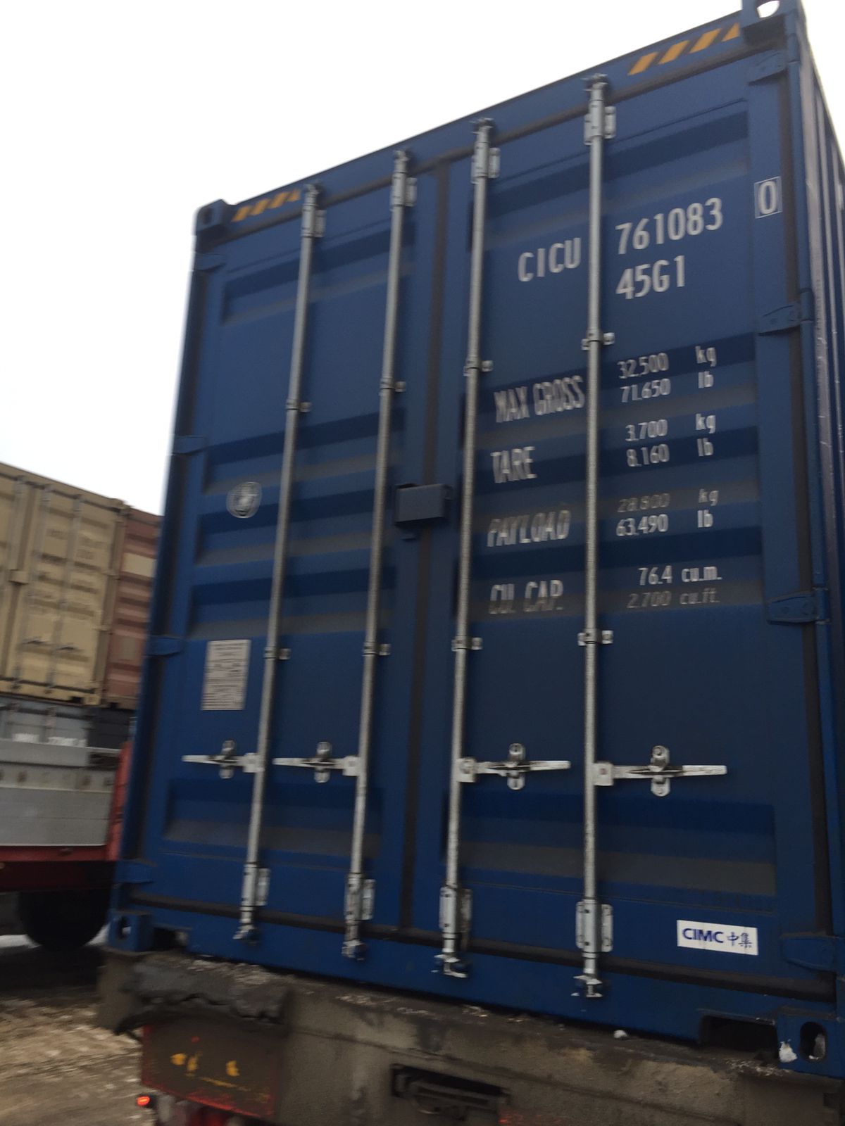 Морской контейнер CICU7610830